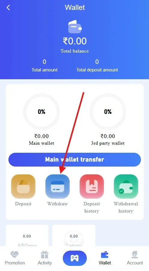 Select Withdraw option